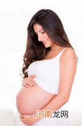 孕期如何应对三个常见问题