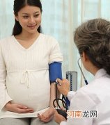 孕期劳逸结合可预防妊高症