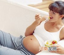 营养胎教“食现”聪明宝贝