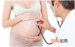 孕期出血是否需要保胎