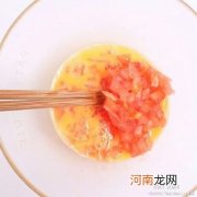 番茄鸡蛋汤 - 婴儿食谱