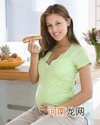 怀孕期间如何正常增重呢