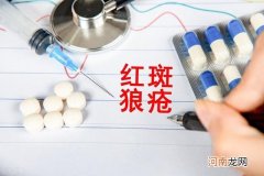 维生素B的4个功效 维生素b族的作用及功能