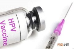 四价hpv疫苗适合人群 医生强调4类人群不接种