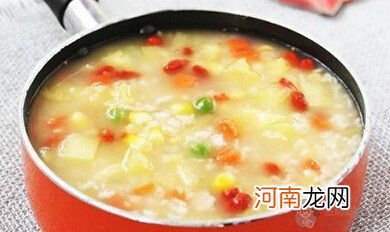 爱眼食谱：枸杞南瓜杂米粥