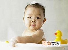“三浴”有益于小儿健康成长