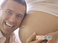 “三高”孕妇如何巧避险