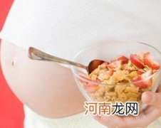 孕期禁忌：是真是假大揭秘