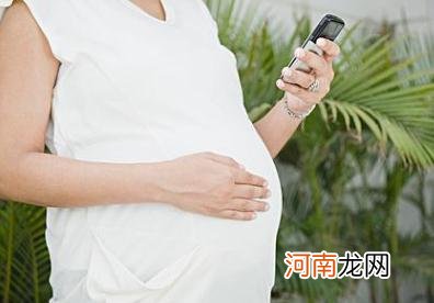 孕妇怎么用手机比较安全