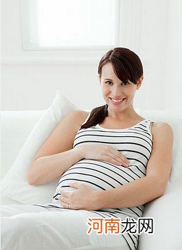 孕妇最要警惕11类孕期疾病