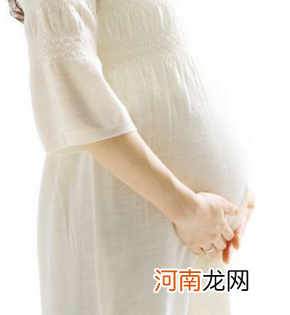 准妈妈保养课 你做对了吗