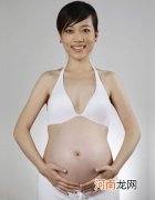 孕期必须注意的11种不宜