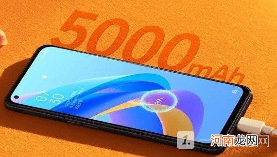 oppoA36值得买吗-oppoA36优缺点有哪些优质