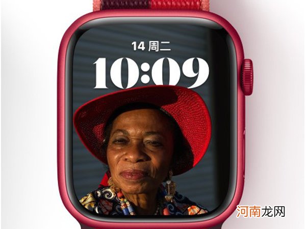 iwatch闹钟怎么设置优质