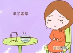 备孕半年怀不上是什么原因