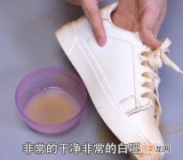 鞋子橡胶发黄怎么变白？鞋底橡胶老化了应该怎么修复？