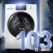 松下洗衣机XQG80-N82WN怎么样？值得买吗？优质