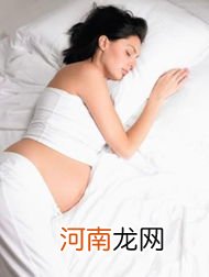 孕妇难入睡 或因缺微量元素