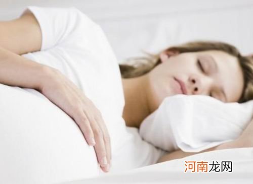 孕妇睡眠差也不宜吃安眠药