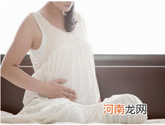 孕中3个月孕妇最需运动