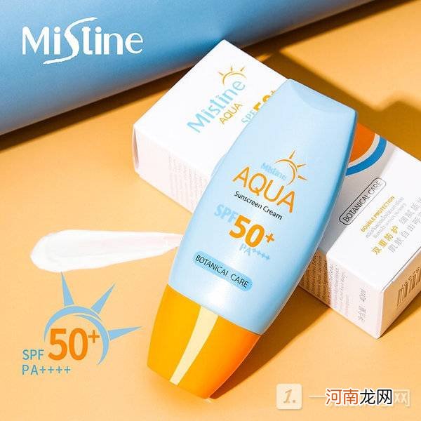 mistine小黄帽防晒霜怎么样-泰国mistine防晒霜真伪优质