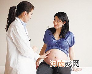 教你轻松应对孕期腹胀与腹痛