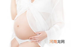 6大消化问题影响整个孕期