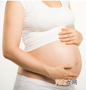 孕期4个阶段的中医药食调理