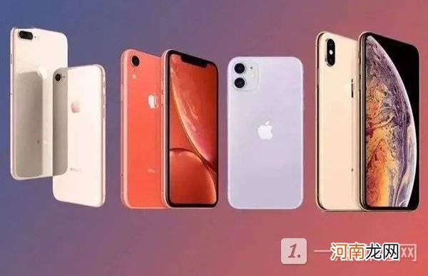 iPhoneSEPlus什么时候上市-iPhoneSEPlus最新消息优质