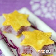 4岁宝宝花样食谱 花样米饭的做法大全