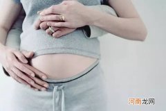 女人为什么会怀孕原因