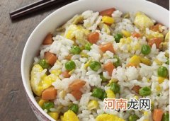 花样饭做法 让宝宝爱上吃饭