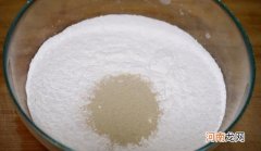 用酵母粉发面可以放心吃吗 酵母粉是什么原料做的