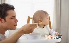 孩子不爱吃饭怎么办 让宝宝爱上吃饭30个小妙招