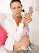 四种影响怀孕的坏习惯