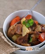 两岁宝宝的补铁食谱——蚕豆炖牛肉