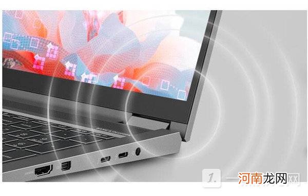 惠普ZBook Fury G8怎么样-惠普ZBook Fury G8电脑测评优质