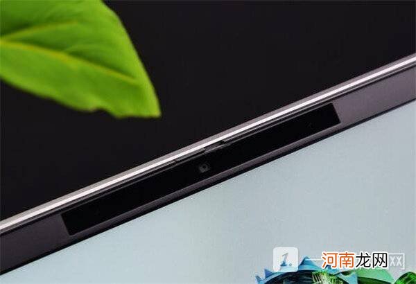 惠普ZBook Fury G8怎么样-惠普ZBook Fury G8电脑测评优质