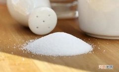 食用盐要怎么选择 食盐的主要成分是什么