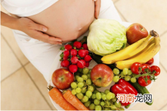 备孕女性需要多吃这15种食物