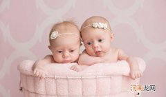 教你怎样才能怀双胞胎 生双胞胎的秘诀和技巧