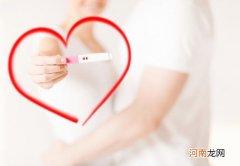 怀男孩和怀女孩的秘诀 生男生女有秘诀吗