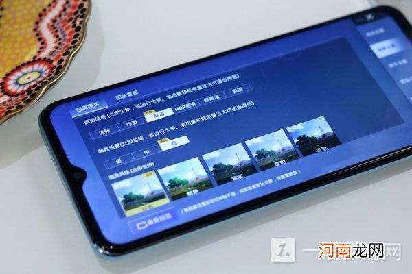 vivo y76s参数配置-vivo y76s全面测评优质