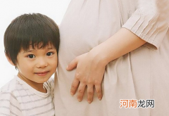 重庆单独二孩政策实施时间和条件