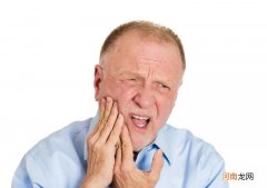 按揉这三个穴位快速止痛 牙疼怎么止疼按哪个位置