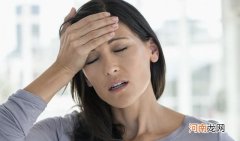女人经常头痛要怎么缓解 女性头疼是什么原因导致的