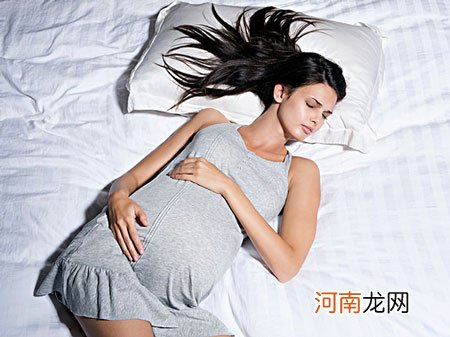 准妈妈怎样获得优质的睡眠