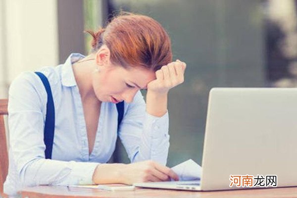 女人气血不足的6大症状 女人补气血吃什么保健品