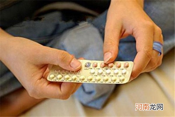 一颗毓婷＝8天常规避孕药 第一次吃毓婷伤害大吗