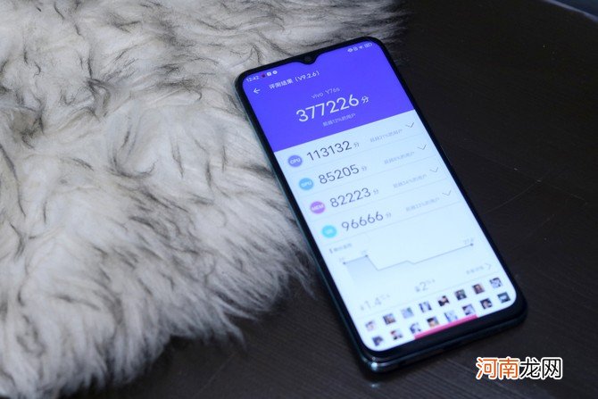 vivoy76s配置参数-vivoy76s手机怎么样优质